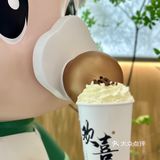 快来！👀我在龙之梦发现了什么宝藏奶茶🥤