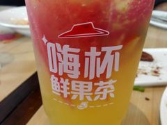 -必胜客(桂林中山店)