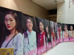 -中国人民大学明德堂(人大如论讲堂)