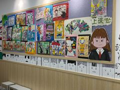 -缤纷鸟美术书法(建大校区)