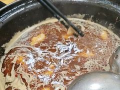 -重庆鸡公煲·嘟享吃(林科大店)