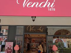 -VENCHI 闻绮(上海佛罗伦萨小镇店)