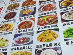 -谭家菜(童宾路店)