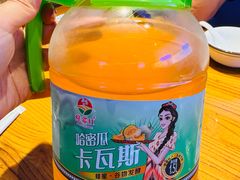 -俭寨大盘鸡·缸子肉·小公鸡·新疆菜(云通店)