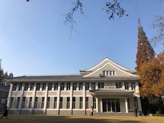 -复旦大学光华楼
