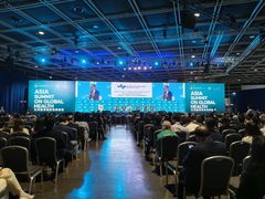 -香港会议展览中心演讲厅