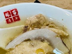 -百年银屏蚝烙·潮汕菜·非遗(乐山店)