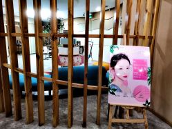 -彼家美创·量肤定制修护管理