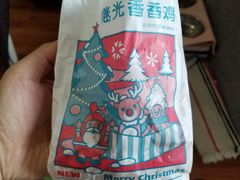 -1973继光香香鸡(曲阳路店)