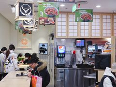 -吉野家(上海美罗城店)
