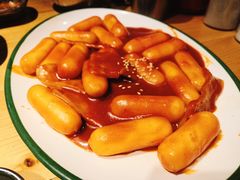 辣炒年糕-麻蒲碳烤肉(远景路1号店)
