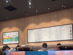 -星巴克(北京新奥购物中心店)