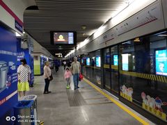 -金桥路(地铁站)