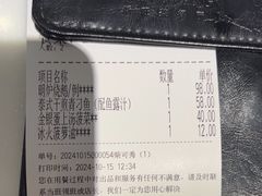 -新旺茶餐厅·早餐·夜宵(仙霞店)