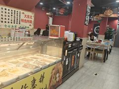 -听涛雅苑百味饺子老家菜馆
