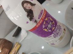 维维豆奶-粥旺府(月环里店)