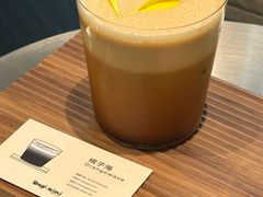 -Dogi&kiki Coffee(中心商务大厦店)