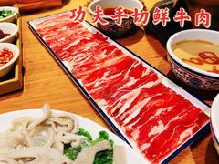 -乐宴·老北京铜火锅(桂庙店)