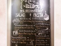 -HELLO 27 意面·沙拉·帕尼尼