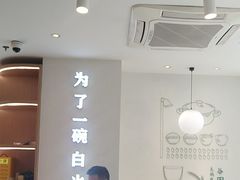 -谷田稻香·砂锅菜(汇暻广场店)