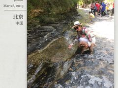 -孤山寨风景区
