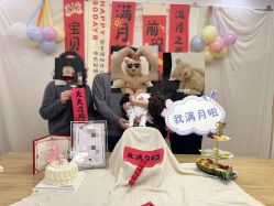 -喜宝·享悦时光月子会所(德阳店)