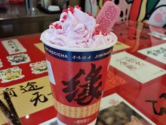 -鸡鸣赐茶(鸡鸣寺路店)