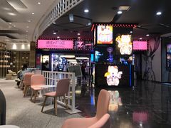 -奈雪的茶(湖滨银泰in77C区PRO店)