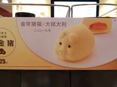 -麦当劳(杭州庆春路店)