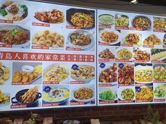 -大闫家烧烤·小海鲜家常菜(郑庄店)