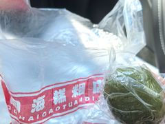 -固海糕团店