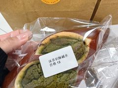 -雀食面包店(钟楼店)