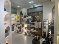 -六六奢品·vintage中古·回收二手奢侈品包包手表首饰(环球港店)