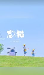 -蜜糖派儿童摄影(青建·太阳岛店)