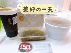 -湊湊火锅·茶憩(东城万达店)