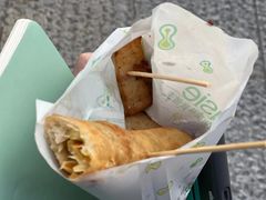 -老国三角粿(古城店)