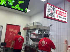 -喜姐炸串(建邺油坊桥店 原旺角广场店)