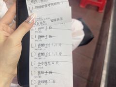 -醉壹号海鲜大排档(厦门美食地标店)