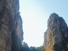 -雁荡山风景名胜区