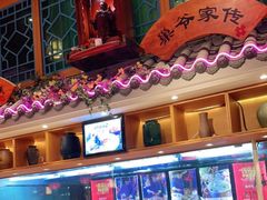 -巢爷老味(东方红店)