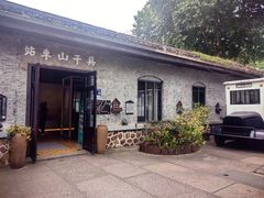 -莫干山风景区