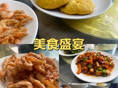 -明月食府(二区干二路店)