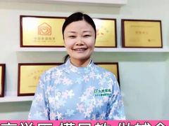 -大班家政月嫂育儿嫂(总部店)