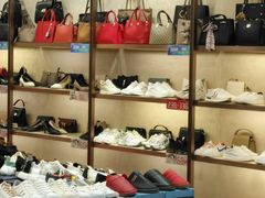 -大润发(王庄店)