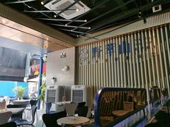 -野萃山·潮汕厚果汁(十亩地店)