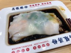 -荔银肠粉·非遗手藝(夫子庙店)