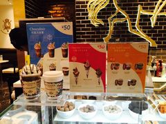 -GODIVA(印象城店)