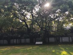 -上海宋庆龄故居纪念馆