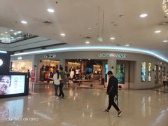 -永旺梦乐城国际商城(北清路店)