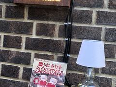-熠盛·本帮菜Bistro(永嘉路店)